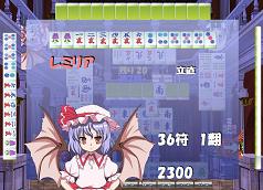 東方　同人ゲーム