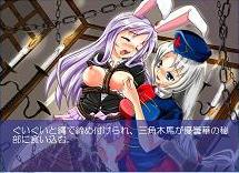 東方 同人ゲーム